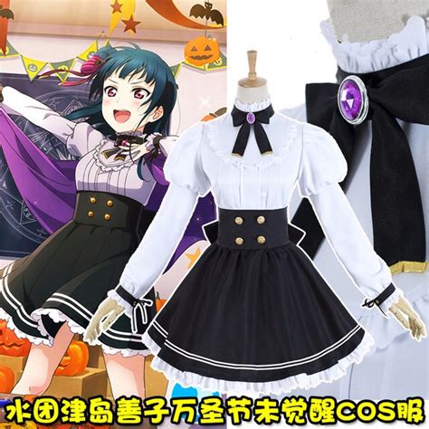 Love Live Sunshine Aqours Tsushima Yoshiko Halloween Unidolized Uniforms Cosplay Costume Free