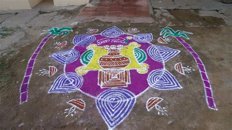 Simple Rangoli Kolam Collections By Kayal Pongal Rangoli