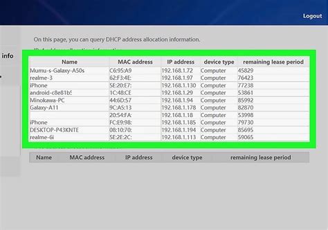 how to check wi fi history through wi fi router wifi and internet routers and modems and