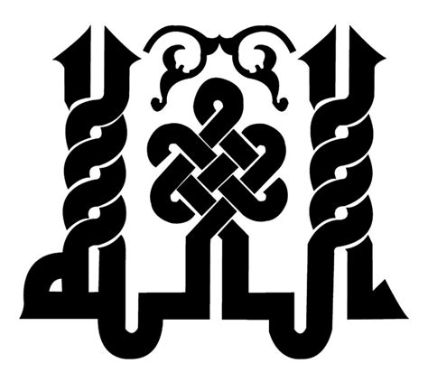 Free Islamic Calligraphy Allah Kufic