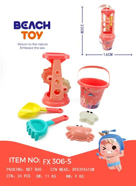 2022 Boy Girls Sand Summer Outdoor Kit Toy Pails Plastic Hourglass