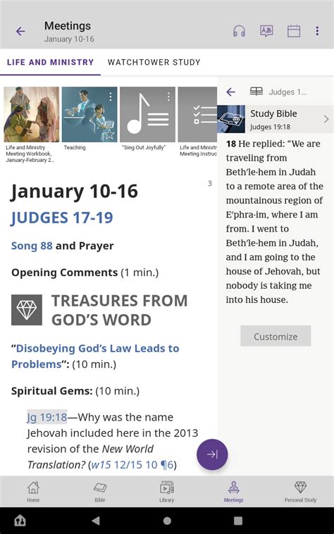 Jw Libraryamazoncaappstore For Android