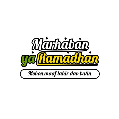 Marhaban Ya Ramadan Carte De Voeux Texte Vecteur Conception Png Pour