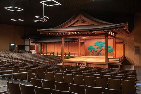 Hosho Noh Theater Tokyo Unique Venues