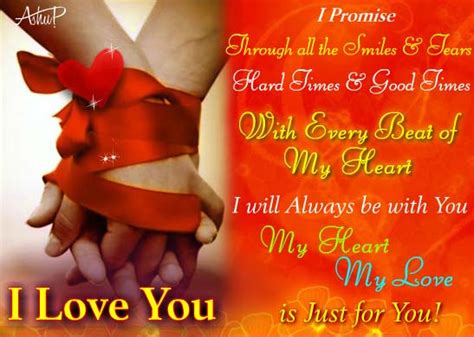 Promise Of My Love Free I Love You Ecards Greeting Cards 123 Greetings