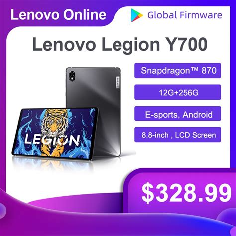 Lenovo Legion Y700 Tablet Global Tablet Android Lenovo 2022 Android