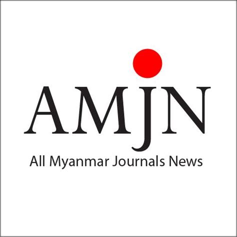 All Myanmar Journals News