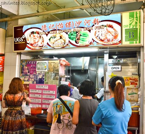 Meals typically cost under $5usd and the quality is really good. Entree Kibbles: Crayfish Prawn Horfun @ Tuck Kee (Ipoh ...