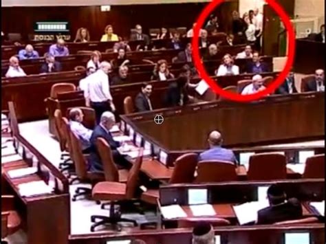 Israeli Opposition Passes First Bill At Knesset Knesset Channel YouTube