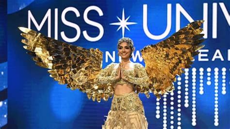 Miss Universe 2023 When And Where To Watch The Beauty Pageant