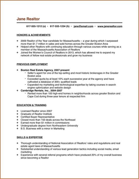 Resume Personal Statements Examples Up To Date Personal Summary For