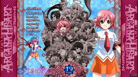 Arcana Heart 2 For Arcade Pc The Video Games Museum