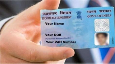 Anyone, minors, students, nris can avail the pan card and link it with their. Want PAN Card in 10 minutes? You just need this single document | Zee Business