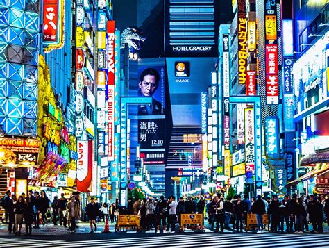 Shinjuku Area Guide — When In Tokyo Tokyos Art Design And