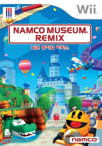 Namco Museum Remix Box Shot For Wii Gamefaqs
