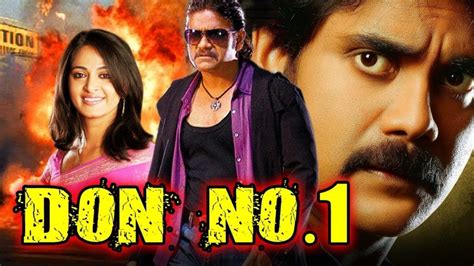 Don No 1 Don Hindi Dubbed Full Movie Nagarjuna Anushka Shetty