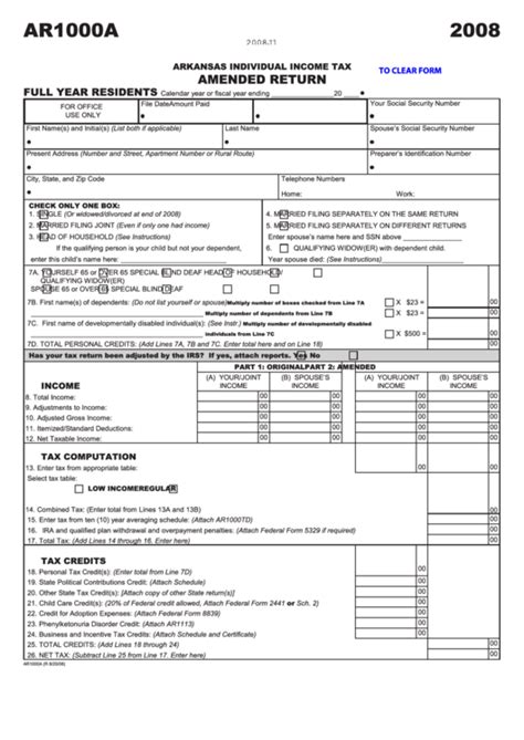 Fillable Form Ar1000a Arkansas Individual Income Tax Amended Return