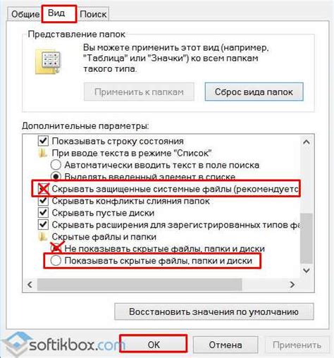 There seems to be stuff in my local ad gurus, what's the difference between setting home directory via the ad profile tab vs the termina. Как в windows 10 открыть папку appdata