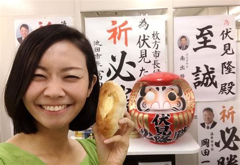 コダック thinkr ドランゴンフライエンタテインメント イーストワン・レンタカー soup 龍保険事務所 ロケ地協力 立教大学 墨田区／すみだフィルムコミ. 梅村みずほの夫は梅村さとし？旦那の顔画像や子供はいるの？