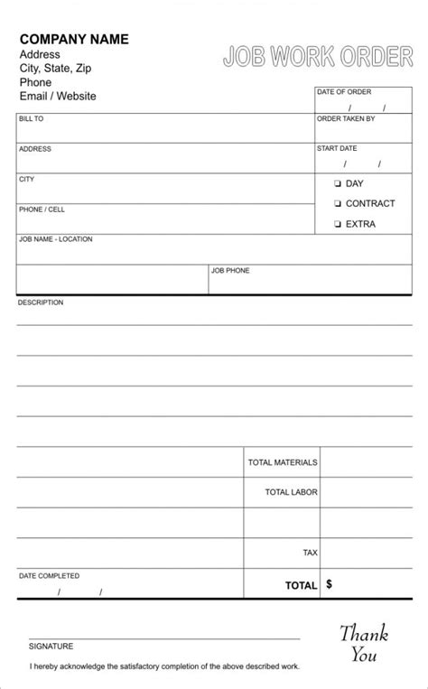 Printable Excel Work Order Template Printable Templates Vrogue