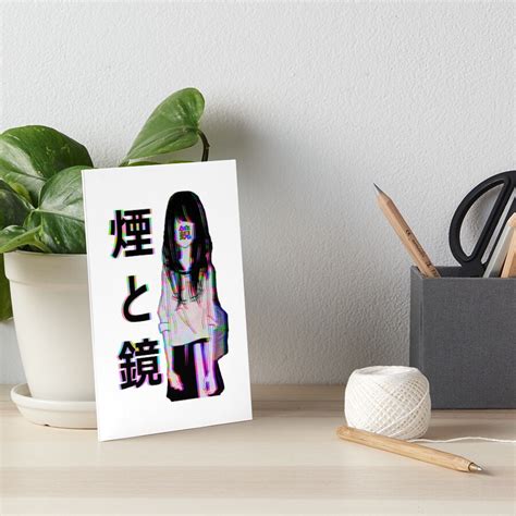Mirrors Sad Japanese Anime Aesthetic Art Board Print By Poserboy