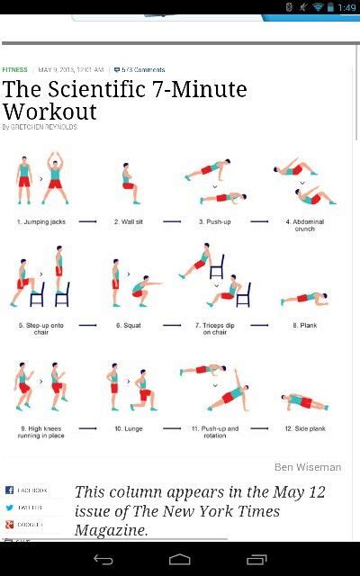 Nytimes 7 Minute Workout The Scientific 7 Minute Workout The New York