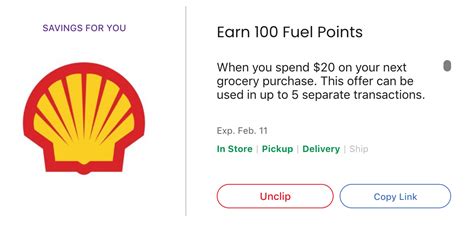 A free tank of gas at kroger? Did You Get 100 Bonus Fuel Points for Kroger or Shell Gas ...