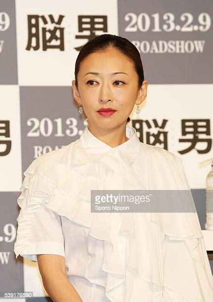 Yasuko Matsuyuki Photos And Premium High Res Pictures Getty Images