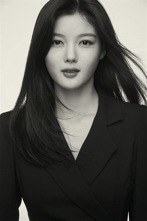 Kim Yoo Jung - 200 Korean Actor Campaign 2021 • CelebMafia