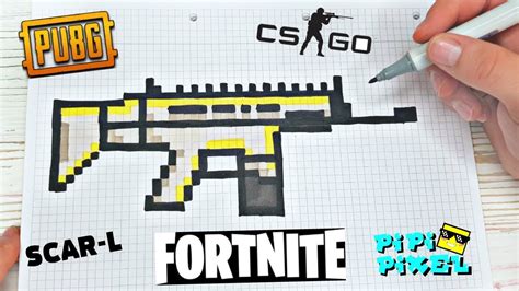 АВТОМАТ Scar L из Pubg Fortnite Csgo РИСУНКИ ПО КЛЕТОЧКАМ Pixel