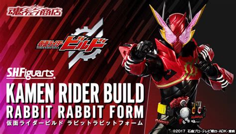 Kamen Rider Build Rabbit Rabbit Revealed Tokunation 40 Off
