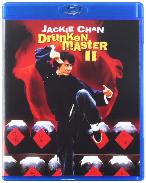 Drunken Master Ii Blu Ray Movies And Tv