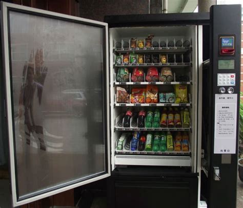 Gse (1) , stc (1) the sellers mainly come from : Snack Vending Machine | Vending Machines Expert