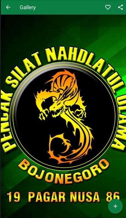 Pencak silat was practiced not only for physical defense but also for psychological ends. Pencak Silat Pagar Nusa wallpaper for Android - APK Download