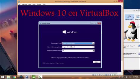 Install Linux On Windows 10 Virtualbox Nrabill