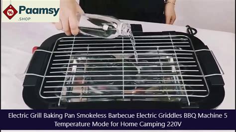 Electric BBQ Machine YouTube