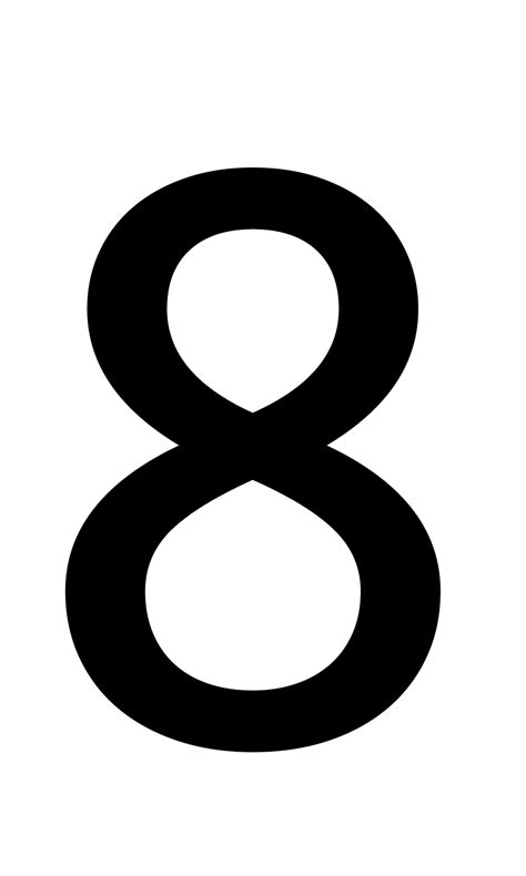 Number 8 Png Images Free Download 8 Png
