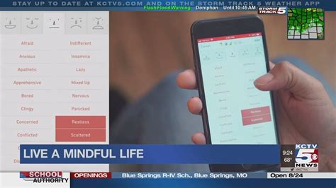New Mylife App Feature Takes You On A Personal Journey Youtube