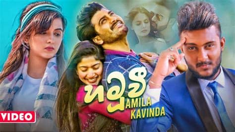 As the lk lyrics team, we believe content ownership and intellectual property. Manike Mage Hithe Mp3 Download | Lucas Garrett Musician Blog