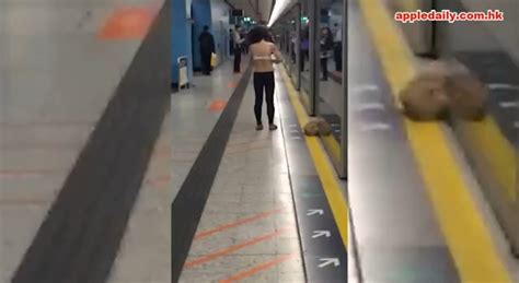Hong Kong Woman Strips Down To Bra On Train Platform Asia News Asiaone