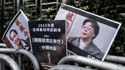 China Involuntarily Removed Hong Kong Bookseller Britain Says Cbc News