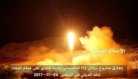 Saudi Arabia Charges Iran With ‘act Of War Raising Threat Of Military