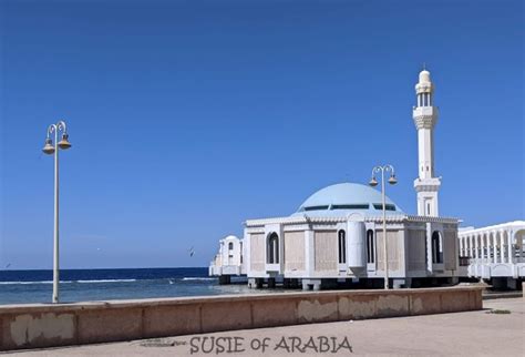 Jeddah Daily Photo Jeddahs Floating Mosque On The Red Sea