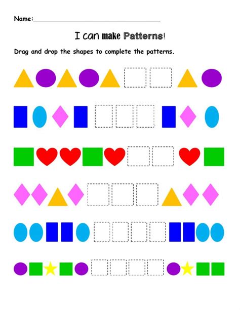 Free printable pattern worksheets