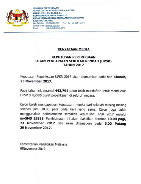The upsr results can be obtained from students' respective. UPSR 2017 Results to Release on November 23