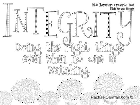 Integrity Coloring Page Pdf