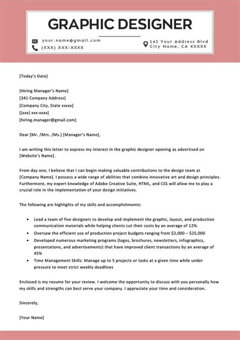 See our resume sample to get started. Graphic Design Cover Letter Sample | Free Download ...