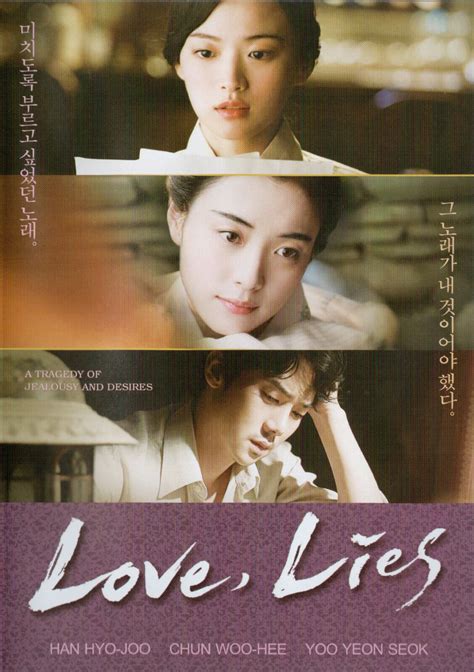 Love Lies Korean Movie Film Dvd English Subtitles Ntsc All Region 8859125410421 Ebay