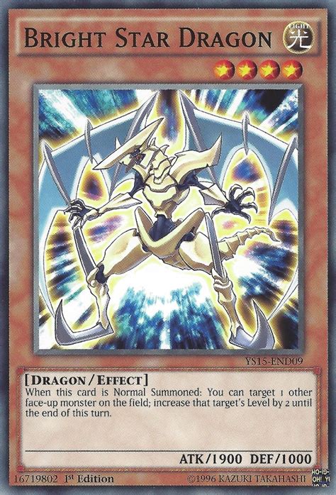 Bright Star Dragon | Yu-Gi-Oh! | FANDOM powered by Wikia