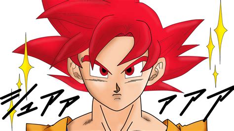 2560x1440 Goku Dragon Ball Super Anime 4k 1440p Resolution Hd 4k Wallpapers Images Backgrounds